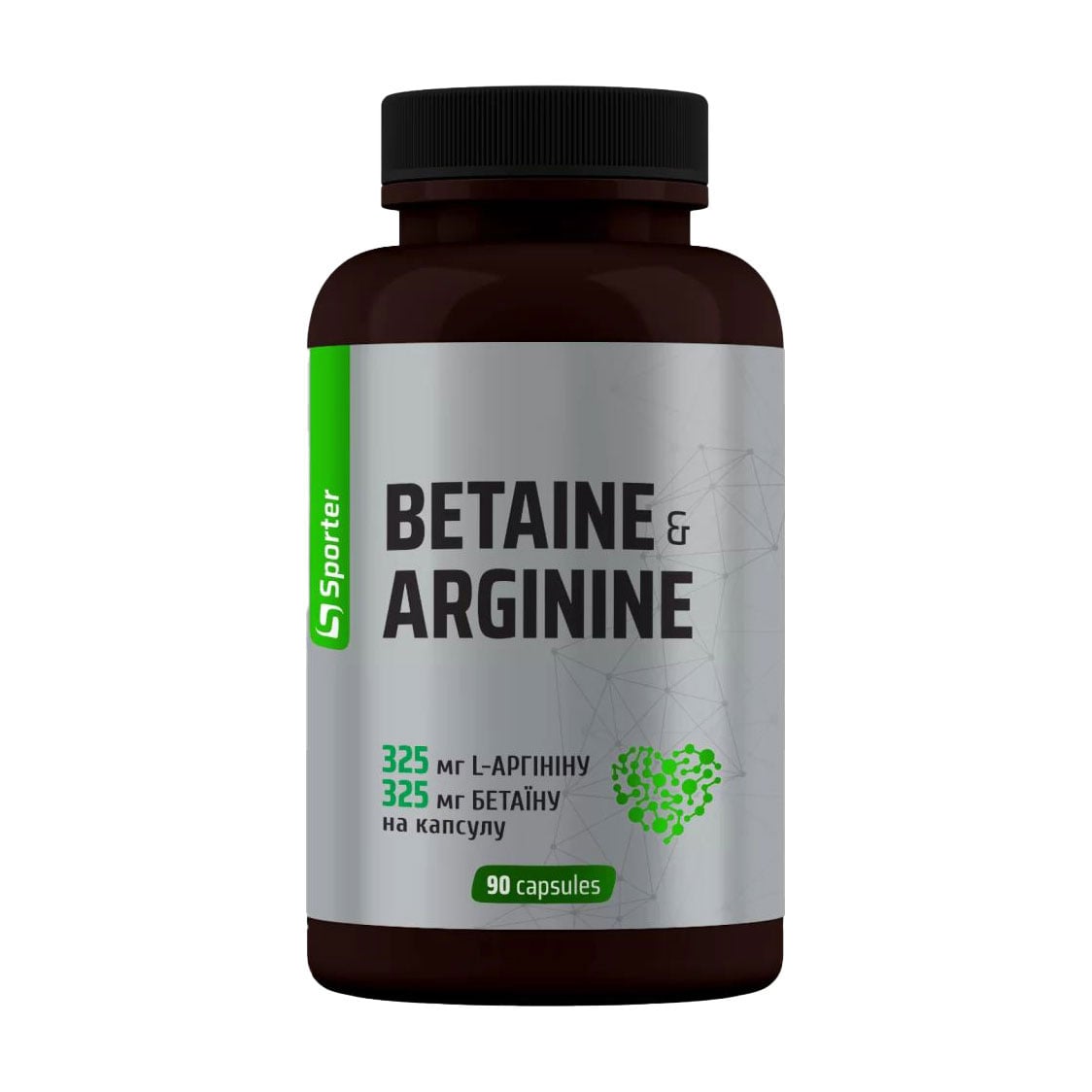 Бетаїн та аргінін Sporter Betaine &amp; Arginine, 90 капсул